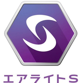 エアライトS搭載ヘルメット(グレー透明ひさし・溝・通気孔・シールド付) 1230VJ-SH-V2シリーズ 谷沢製作所