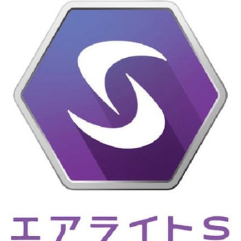 【名入れ可】エアライトS搭載ヘルメット(アメリカンタイプ・溝付) 0123-JZシリーズ - 谷沢製作所