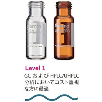 スナップバイアル(ND11)透明 0.8mL 6ERV11-08シリーズ Thermo Fisher Scientific