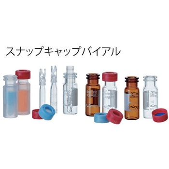 スナップバイアル(ND11)透明 0.8mL 6ERV11-08シリーズ Thermo Fisher Scientific