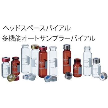 セプタム付クリンプキャップ(ND20)(～300℃)3mm 赤/銀(マグネティック) 6AMCC20シリーズ Thermo Fisher Scientific
