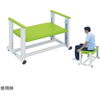 練習用腰掛EX TB-1515シリーズ - 高田ベッド製作所