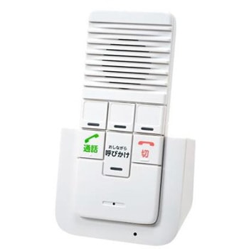 [EA864BB-17A用] 増設子機 - エスコ