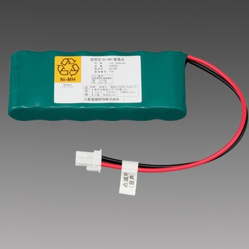 LED非常用照明器具 交換用電池 三菱電機