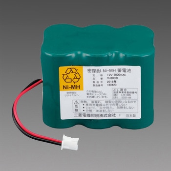 LED非常用照明器具 交換用電池 三菱電機