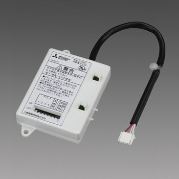 無線調光ユニット 三菱電機