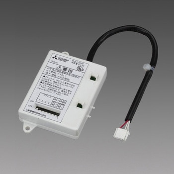 無線調光ユニット 三菱電機