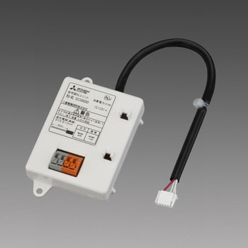 信号調光ユニット 三菱電機