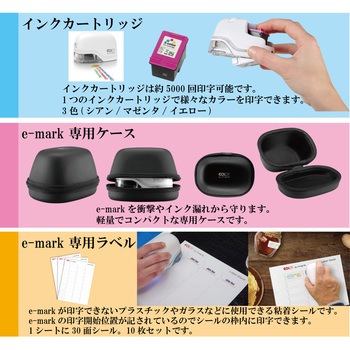 プロテクトケース COLOP