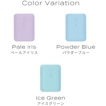 国内最小・最軽量PD対応 10000mAhモバイルバッテリー MOTTERU
