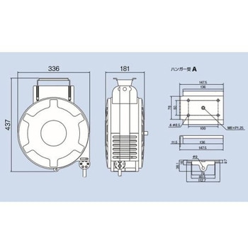 10mmx15m エアーホースリール 自動巻取 エスコ