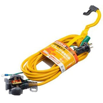 15A x 5m 延長コード 防塵キャップ・アース付 エスコ