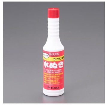 200ml ガソリンタンク水抜き剤 エスコ