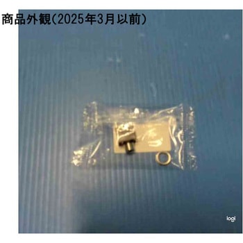 3.5Φモノラルジャック パネル用 スイッチ付き LINKMAN