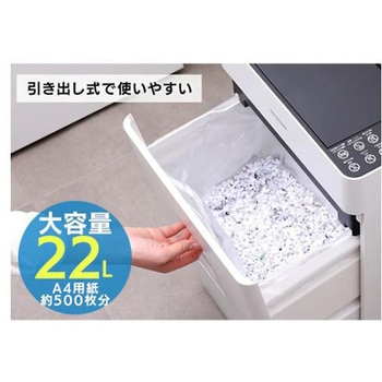 357x239x560mm/22.0L シュレッダー オートフィード付 エスコ