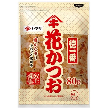 徳一番花かつお80g ヤマキ 鰹節 煮干し 通販モノタロウ