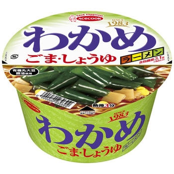 わかめラーメン ごま・しょうゆ エースコック