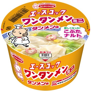ミニワンタンメン タンメン味 エースコック
