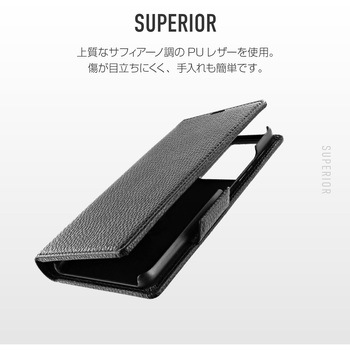 Galaxy S21 Ultra 5G SC-52B 超強化ガラス クリア+本革風レザーフラップケース「SUPERIOR」 ブラック+アルミレンズカバー(1個) Granest