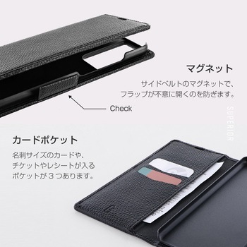 Galaxy S21 Ultra 5G SC-52B 超強化ガラス クリア+本革風レザーフラップケース「SUPERIOR」 ブラック+アルミレンズカバー(1個) Granest