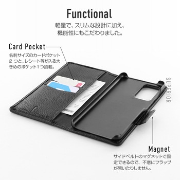 Galaxy A52 5G SC-53B 超強化ガラス クリア+本革風レザーフラップケース「SUPERIOR」 ブラック - Granest