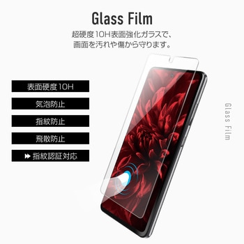 Galaxy A52 5G SC-53B 超強化ガラス クリア+本革風レザーフラップケース「SUPERIOR」 ブラック - Granest