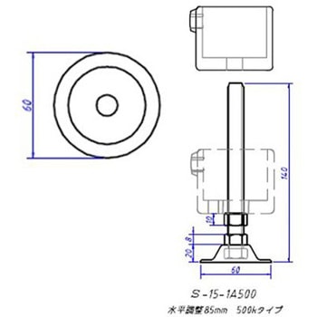 48.6mm 単管用水平調整金具 エスコ
