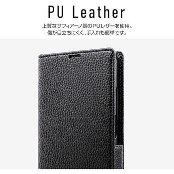 Galaxy S21 Ultra 5G SC-52B 本革風レザーフラップケース「SUPERIOR」 カード収納 軽量 マグネット仕様 Granest