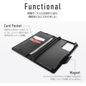 Galaxy S21 Ultra 5G SC-52B 本革風レザーフラップケース「SUPERIOR」 カード収納 軽量 マグネット仕様 Granest