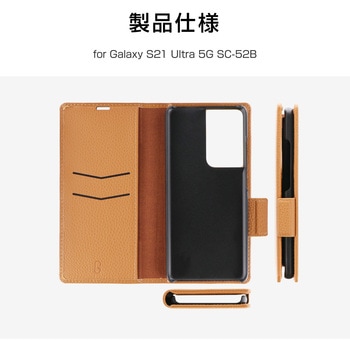 Galaxy S21 Ultra 5G SC-52B 本革風レザーフラップケース「SUPERIOR」 カード収納 軽量 マグネット仕様 Granest