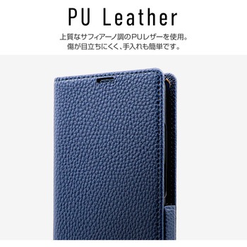 Galaxy S21 Ultra 5G SC-52B 本革風レザーフラップケース「SUPERIOR」 カード収納 軽量 マグネット仕様 Granest