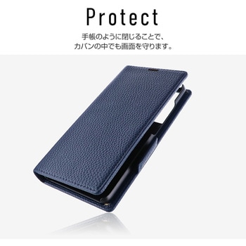 Galaxy S21 Ultra 5G SC-52B 本革風レザーフラップケース「SUPERIOR」 カード収納 軽量 マグネット仕様 Granest