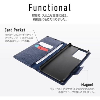 Galaxy S21 Ultra 5G SC-52B 本革風レザーフラップケース「SUPERIOR」 カード収納 軽量 マグネット仕様 Granest