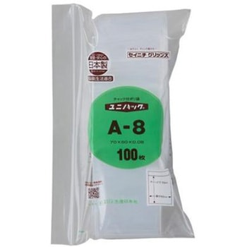 70x 50mm ポリ袋 チャック付/100枚 エスコ
