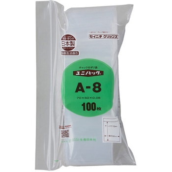 70x 50mm ポリ袋 チャック付/100枚 エスコ
