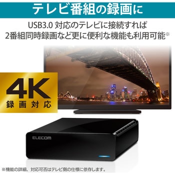 ELD-FTV040UBK HDD (ハードディスク) 外付け ポータブル 3.5インチ