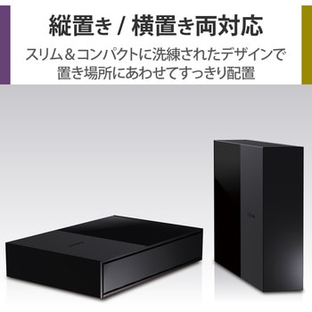 ELD-GTV010UBK HDD (ハードディスク) 外付け デスクトップ USB3.2(Gen1 