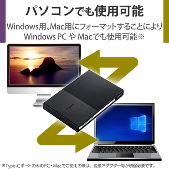 HDD (ハードディスク) 外付け ポータブル USB3.2(Gen1) テレビ対応 ファンレス設計 エレコム