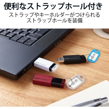 SSD 外付け ポータブル 小型 ノック式 USB3.2(Gen1)対応 PS4/PS4Pro