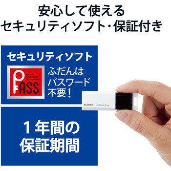 ESD-EPK1000GWH SSD 外付け ポータブル 小型 ノック式 USB3.2(Gen1 ...