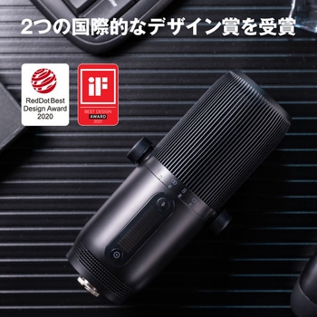 Thronmax MDrill One Pro 96kHz/24bit USBマイクロフォン Thronmax
