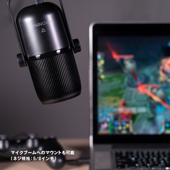 Thronmax Mdrill Zero Plus 96kHz/24bit USBマイクロフォン Thronmax