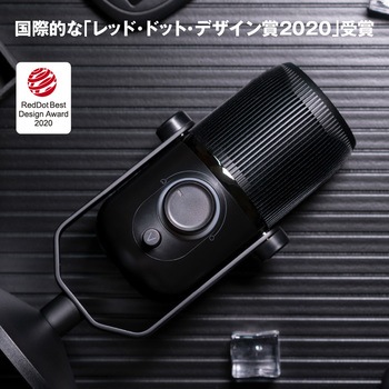 Thronmax Mdrill Zero Plus 96kHz/24bit USBマイクロフォン Thronmax