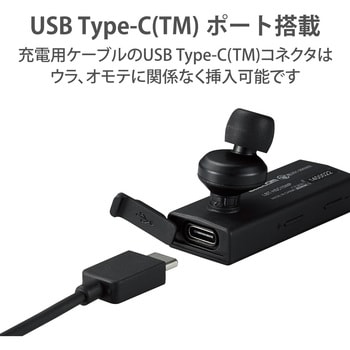 ヘッドセット Bluetooth 片耳 防水 IPX5対応 ハンズフリー タイプC