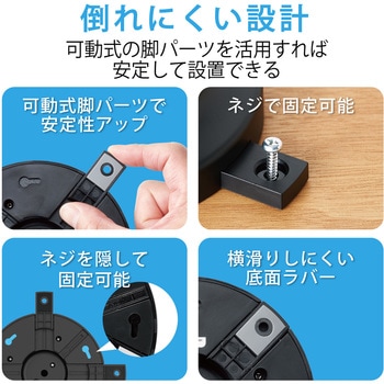 延長コード タワー電源タップ 12個口 2m ほこりシャッター付 エレコム