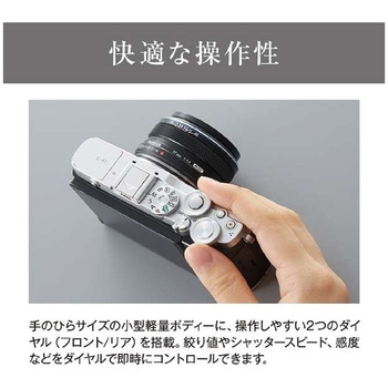 ミレーレス一眼 E-P7レンズキット オリンパス