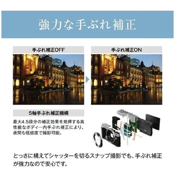 ミレーレス一眼 E-P7レンズキット オリンパス