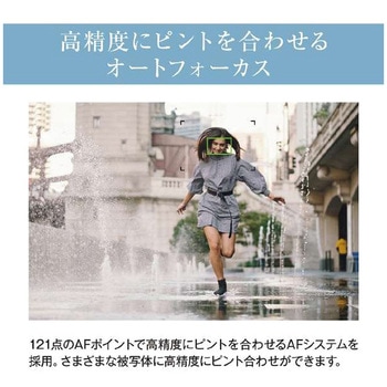 ミレーレス一眼 E-P7レンズキット オリンパス