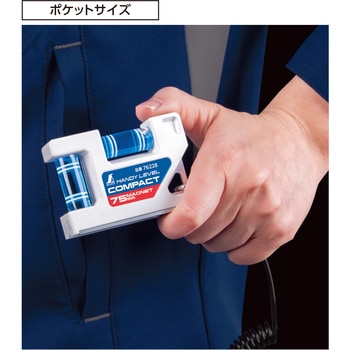 ハンディレベルコンパクト シンワ測定