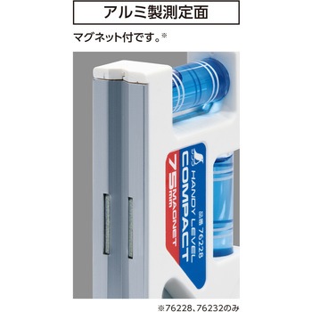 ハンディレベルコンパクト シンワ測定